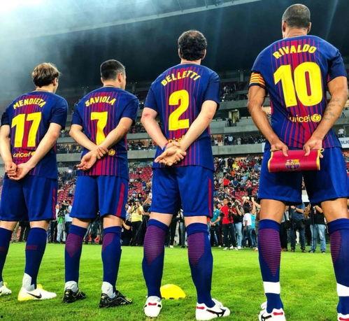 今日足球爆料巴萨比赛,今日焦点赛事深度解析 第1张 今日足球爆料巴萨比赛,今日焦点赛事深度解析 第1张