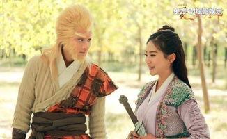 新版大话西游在线观看  第1张
